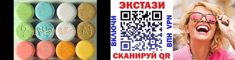 Экстази Punisher Беломорск