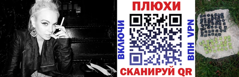 Гашиш VHQ  Беломорск 