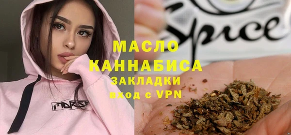 прущие крисы Остров