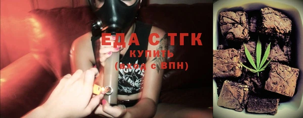 прущие крисы Остров