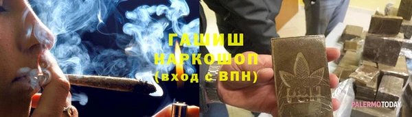 прущие крисы Остров