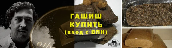 PSILOCYBIN Нягань