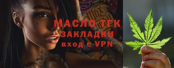 прущие крисы Остров