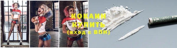 прущие крисы Остров