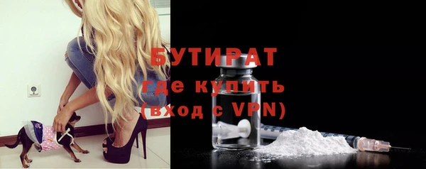 прущие крисы Остров