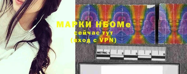прущие крисы Остров